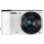 Aparat Samsung WB152F BIAŁY